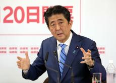 日本の経済規模は韓国の半分以下になる…20年後の日本を｢途上国並み｣と予想する衝撃データ【2022編集部セレクション】