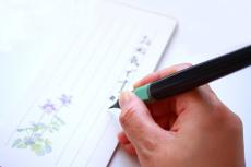 メールや手紙の文章がワンランク上になる､今日から使える｢品格ある｣日本語20