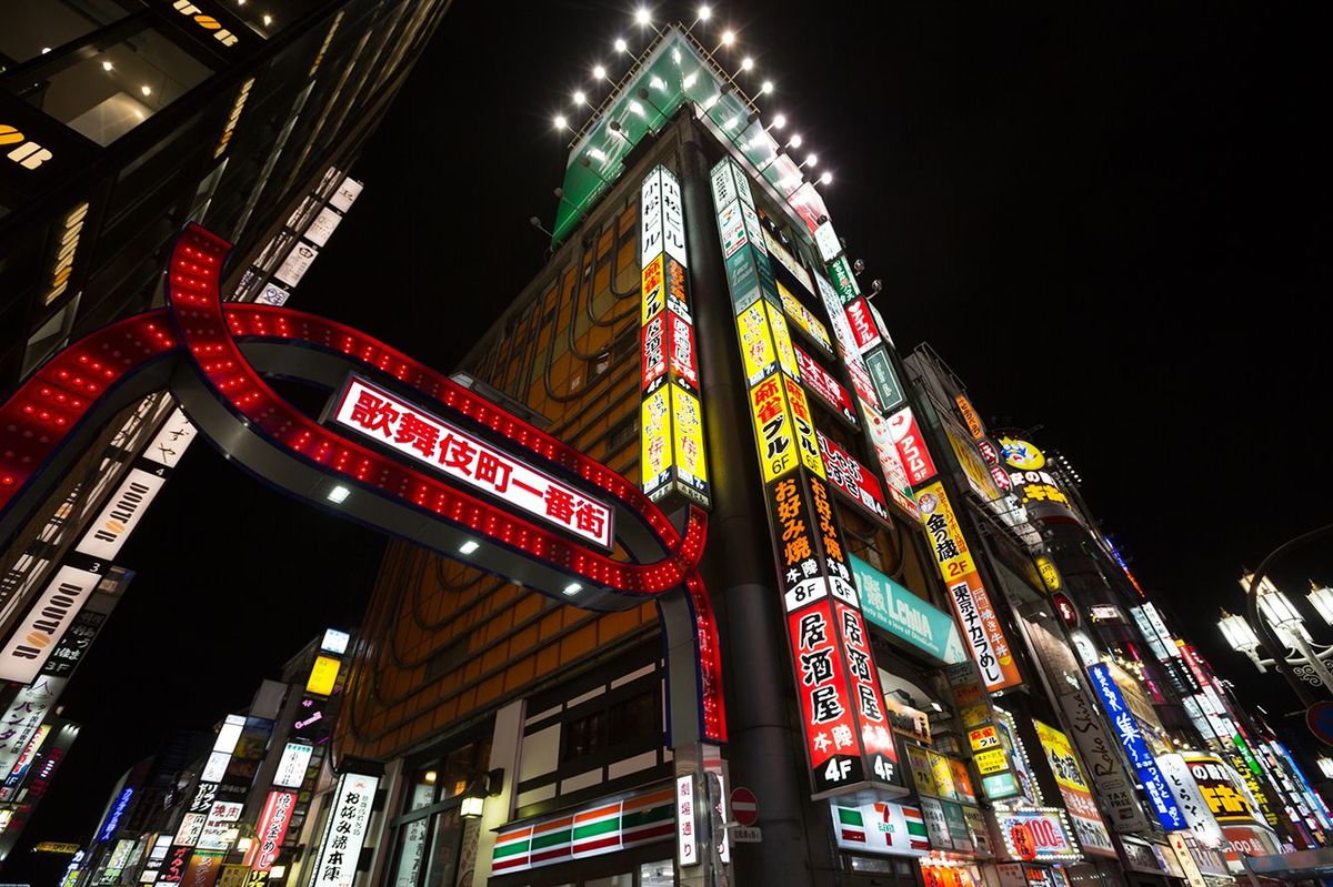 ネットより街に立つほうが安心で稼げる…25歳･実家暮らしの女性が歌舞伎町で売春を続けるワケ