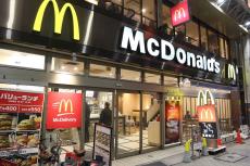 平均月商は1店舗当たり約1800万円…マクドナルドが外食業界の最強企業として君臨できるワケ