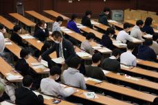 ｢難関大学合格は運なのか努力なのか｣哲学研究者が考える大学共通テストで&quot;親ガチャ問題&quot;出題の意図