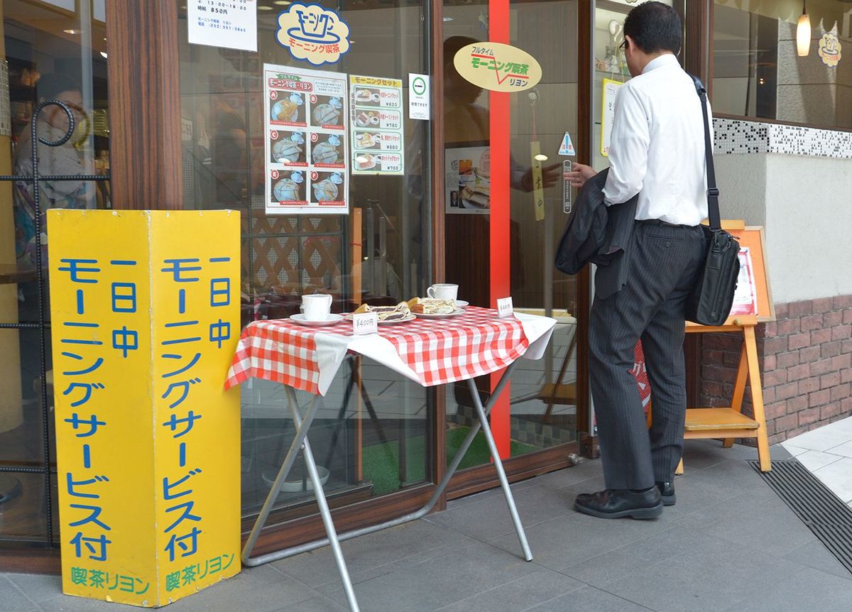 じつは名古屋の名物老舗喫茶はやっていない…愛知発祥の過剰サービス｢モーニング｣の謎を追う