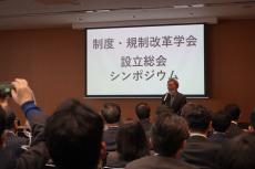 岸田首相は｢改革後退｣ばかりやっている…六本木ヒルズに集まった｢規制改革マフィア｣が抱く深刻な危機感