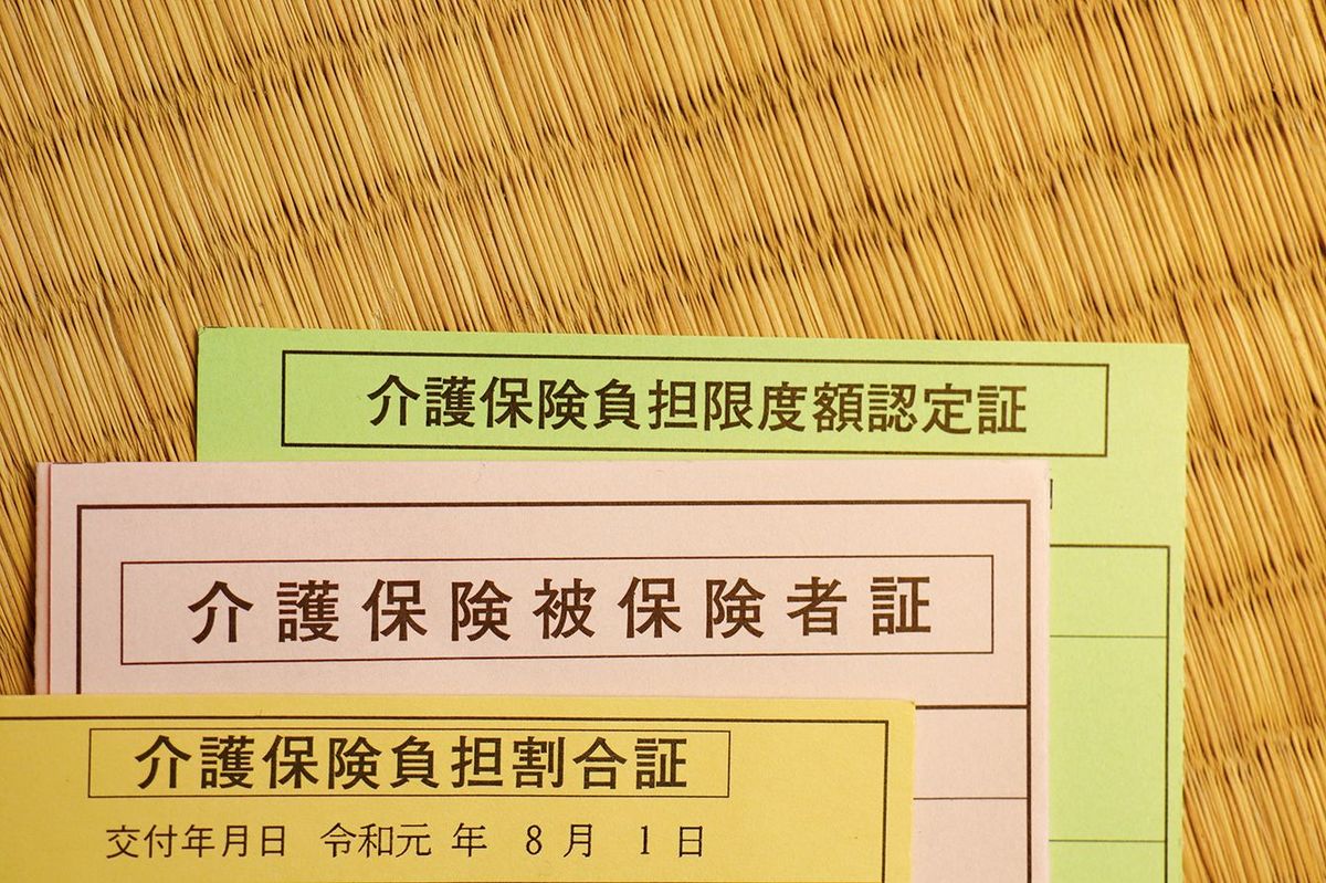 ｢自分で何でもできる!｣と言い張る老親…介護認定の面接で実態より軽く判定されないための秘策