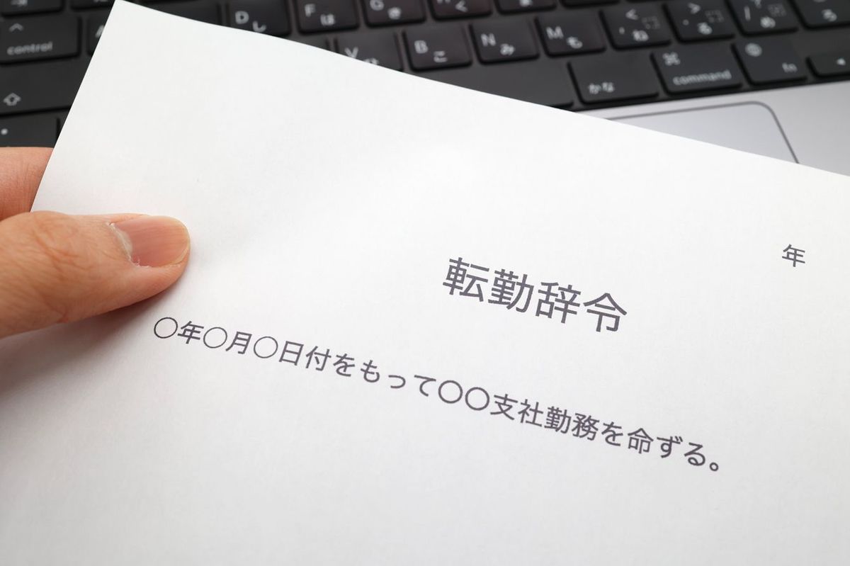 ｢4月だけか毎月か…人事異動の時期を見ればすぐわかる｣社員の人事権を握っているのは誰か