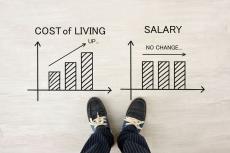 生涯賃金が上がるとは限らない…高い初任給に引かれて入社を決めた新卒を待ち受ける｢言ってはいけない現実｣