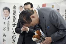 バレなければ不倫してもいいのか…神奈川県知事選での｢12年前の不倫を暴露｣という文春砲は正しいか