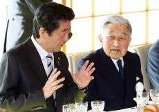 結果として｢小室圭殿下｣の誕生を阻止した…安倍元首相が皇位継承問題を深く理解していたといえるワケ【2022編集部セレクション】