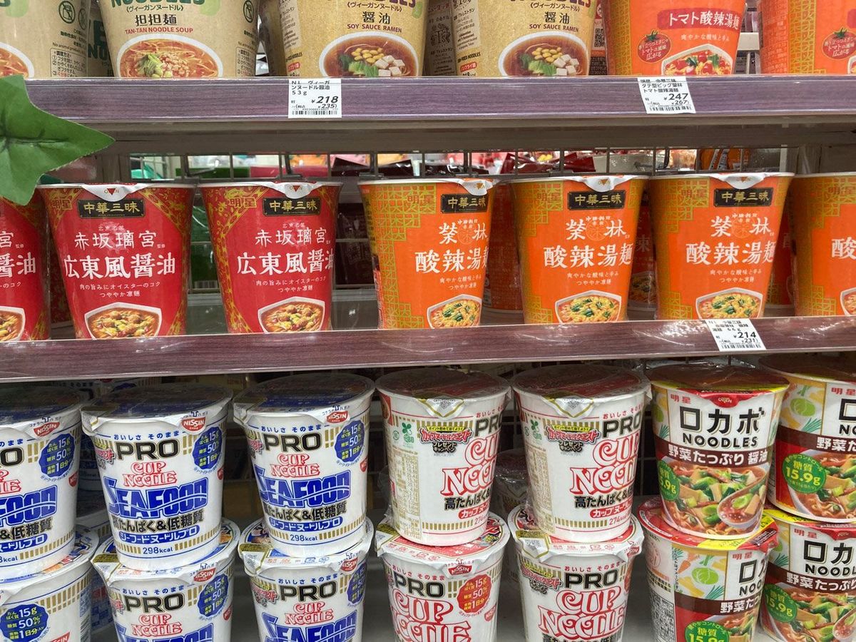 本人は節約のつもり…貧困層がスーパーの特売ではなく｢コンビニのカップ麺｣を平気で買ってしまう残酷な理由【2022編集部セレクション】