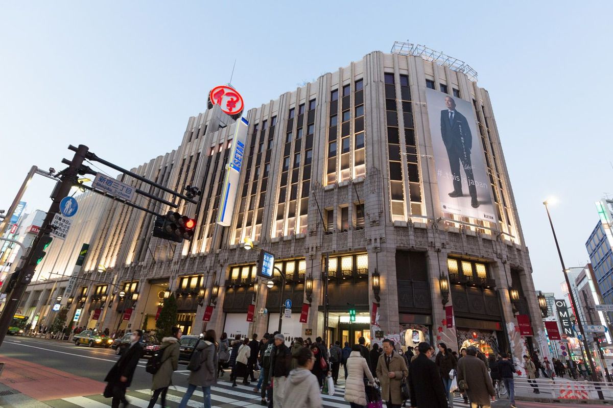 新宿伊勢丹は｢過去最高売上｣を達成したのに…地方百貨店の閉店ラッシュが今後も続くと断言できるワケ