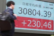 だから｢日経平均はバブル期以来の高値｣に…海外投資家が日本株に殺到している本当の理由