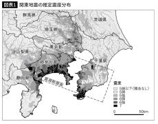 揺れの犠牲者は4%だった…関東大震災で｢東京での焼死者6万人超｣という途轍もない被害が出た理由