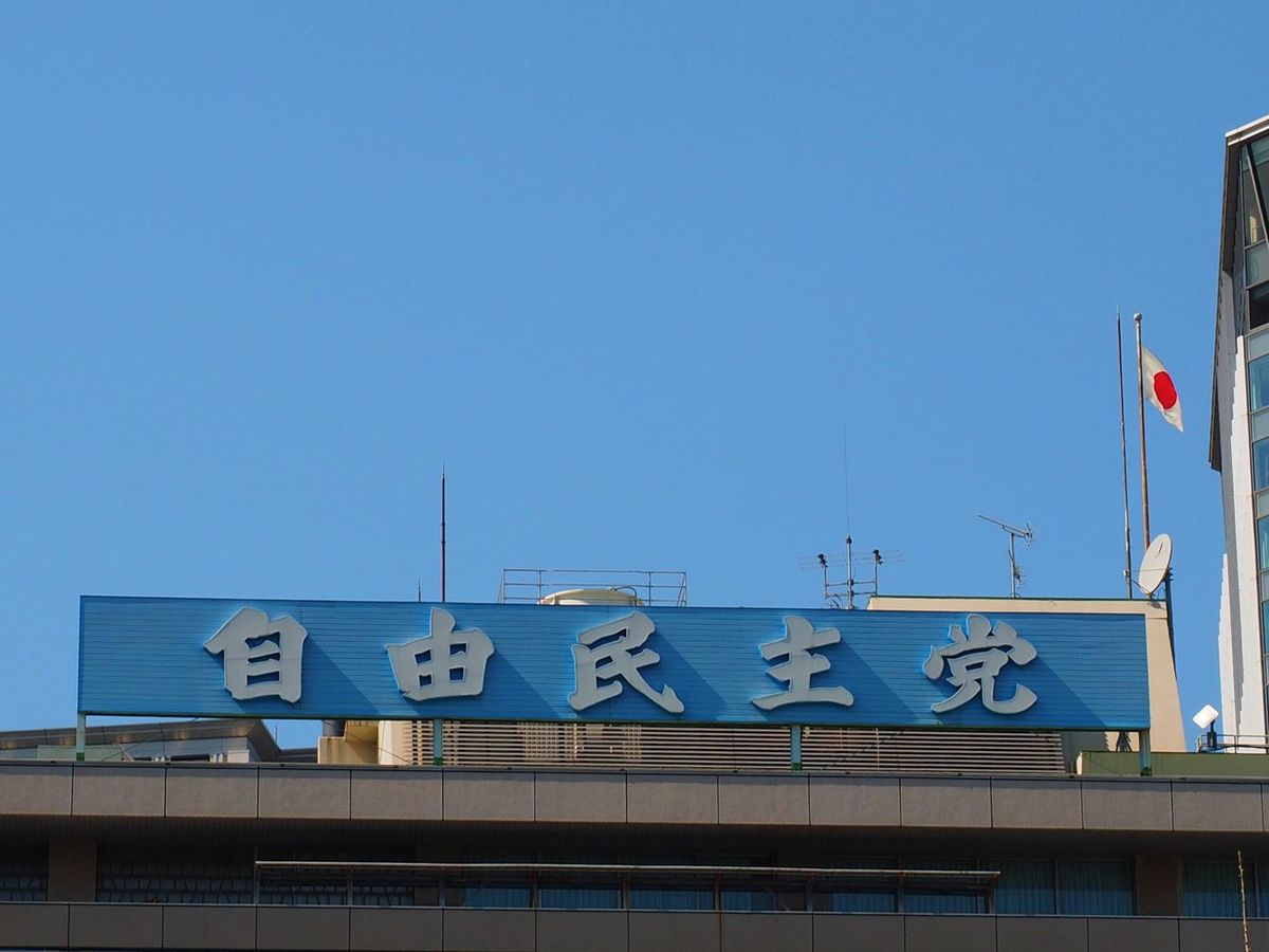 獄中から衆議院選挙に出て見事当選…新潟の土建屋だった田中角栄が｢目白の闇将軍｣になるまで