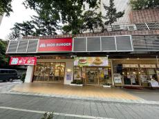 台湾で｢日本発のモス｣を知らない人はいない…｢焼肉ライスバーガー｣が台湾人の国民食になったワケ