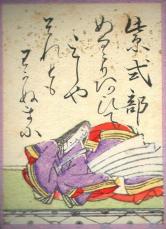 世界最古の小説は『源氏物語』である…イギリスの知識人たちが紫式部の天才ぶりに驚愕した理由