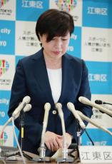 ｢柿沢先輩のご指導｣で辞任…自民分裂選挙を制した木村弥生江東区長が犯した｢痛恨ミス｣のガッカリ感