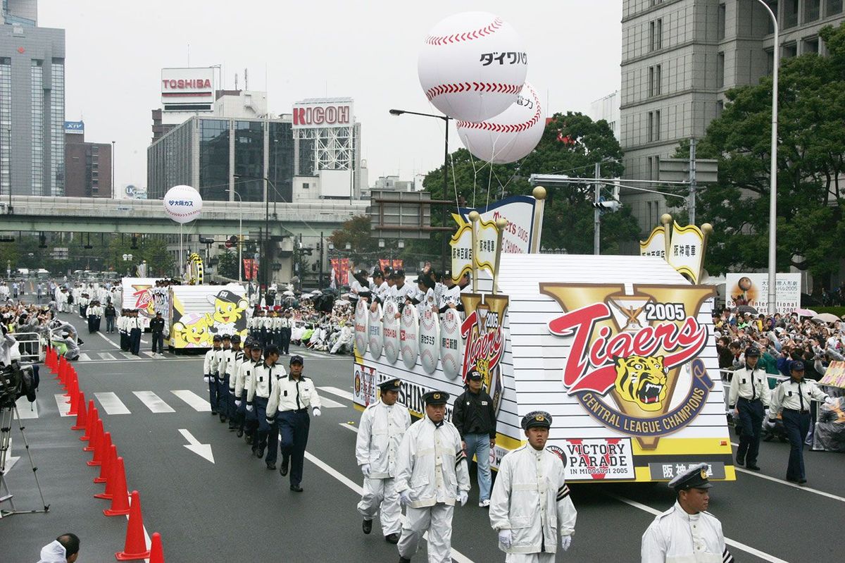 阪神優勝パレードに職員を駆り出して｢無給｣でいいのか…｢半強制ボランティア｣という矛盾の法的解釈
