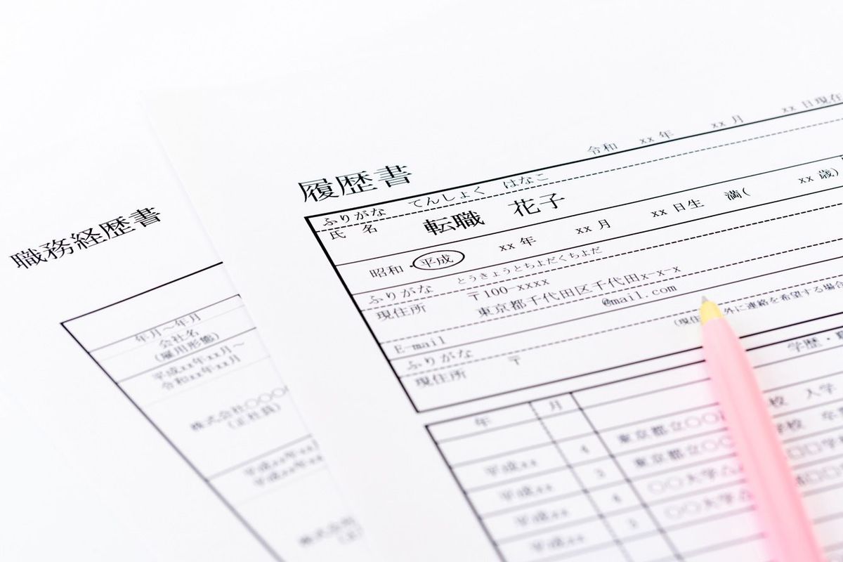 これができれば｢零細企業→大企業｣の転職が可能…受かる人が&quot;応募書類&quot;に書く人事へのメッセージ2つ