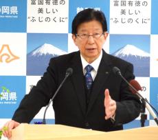 川勝知事の｢リニアのウソ｣に私もまんまと騙された…静岡県民から｢知事への不満｣がなぜか聞こえないワケ