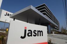 ｢10年落ちの半導体を作る｣というJASM熊本工場は素晴らしい…日本企業の｢最新技術なら勝てる｣という勘違い