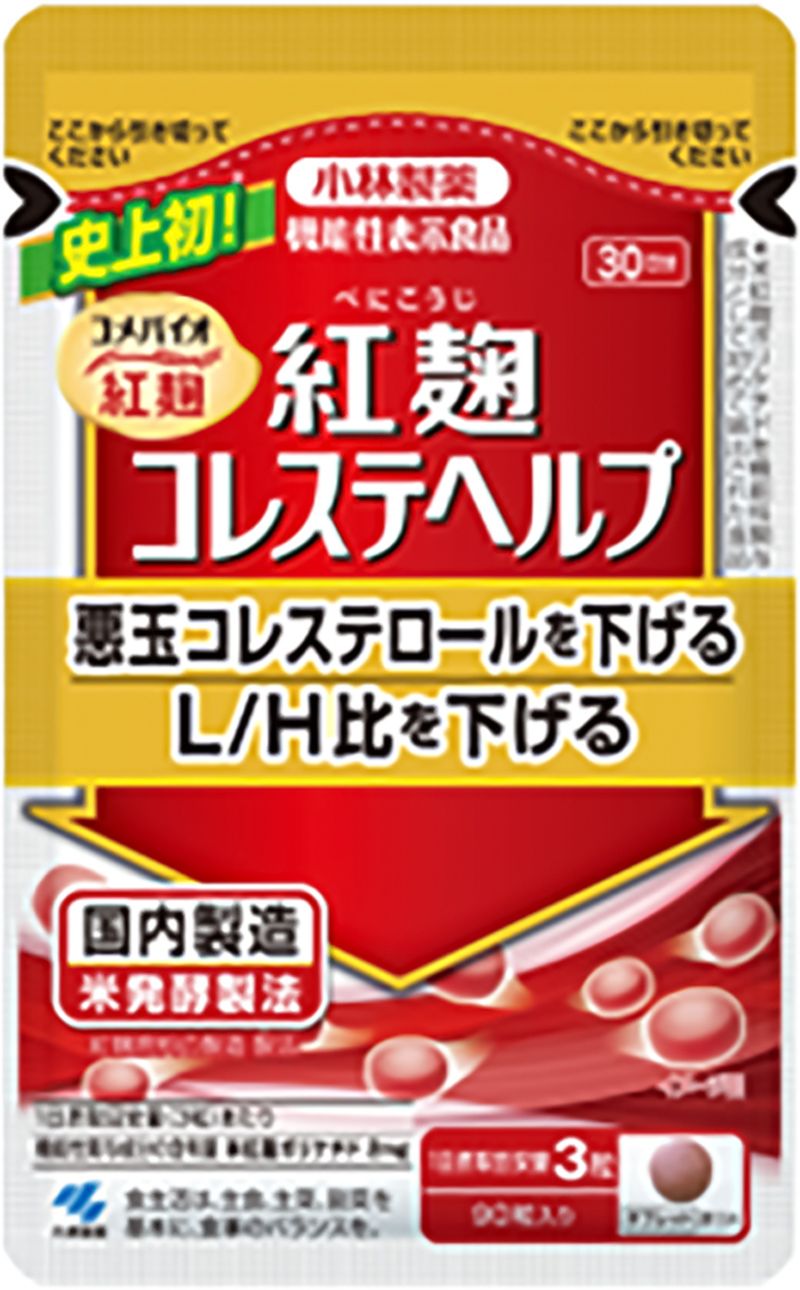 ｢紅麹サプリ｣の教訓を忘れてはいけない…安全で体に良いとは限らない｢機能性表示食品｣の実態