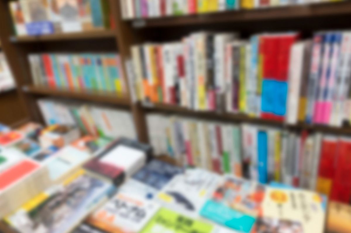 半年に1回しか売れない本｣が山積みになっている…日本の書店がアマゾン