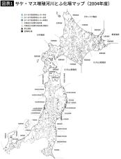 なぜ北の魚サケが香川の特産品に? ｢ご当地サーモン｣が養殖率の低い日本漁業で起爆剤と期待されるワケ