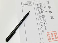 NHK受信料を｢当確速報｣のために使い込む…｢投票日だけ本気を出す｣マスコミの選挙報道に抱く強烈な違和感
