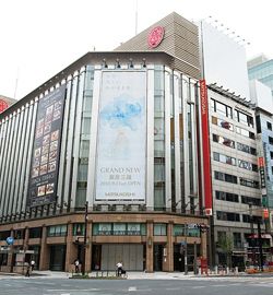 女性がつくる百貨店 攻めのワークマン、ユニクロとジーユーの間に「#ワークマン女子