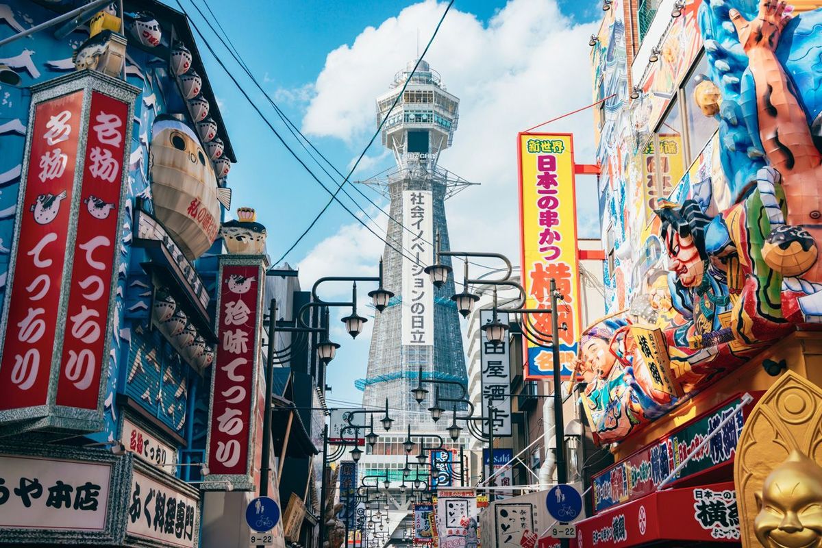 ｢大阪ならキタではなくミナミ｣民泊ビジネス物件の最適立地…東京なら狙い目は大田区と23区東部の2つの区名