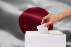 ｢オンライン投票｣にしていたら大量の不正が横行していた…紙で投票する｢日本式選挙｣が結局最強なワケ