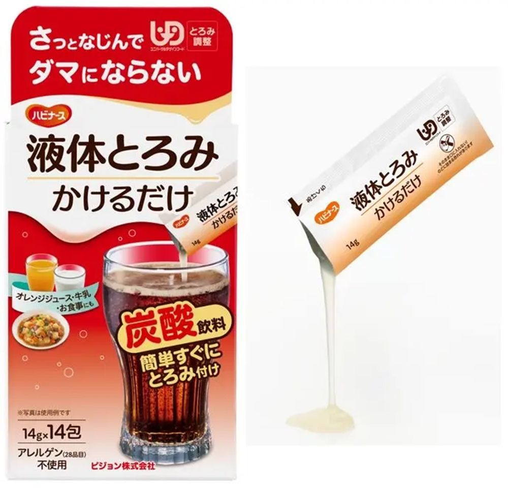 要介護者向け&quot;とろみ&quot;シュワシュワのコーラは新感覚スイーツ…爆発的に売れている誤嚥防止&quot;液剤&quot;の開発物語