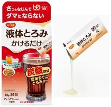 要介護者向け&quot;とろみ&quot;シュワシュワのコーラは新感覚スイーツ…爆発的に売れている誤嚥防止&quot;液剤&quot;の開発物語