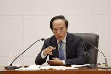 日経平均の乱高下は｢政府と日銀が市場に負けた｣証拠…日本が｢円安株高｣政策をやめられない本当の理由