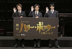 なぜ日本人はこんなにも｢ハリポタ｣好きなのか…第1作公開から20年たつのに｢舞台｣が大ヒットしているワケ