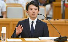 だから｢辞職コール｣でも絶対に辞めない…斎藤元彦氏のような｢お殿様知事｣を大量輩出する地方の根深い問題