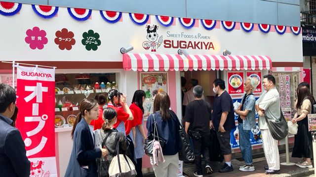 付け合わせは餃子でもチャーハンでもなくソフトクリーム…愛知で愛されるラーメンチェーン｢スガキヤ｣の秘密