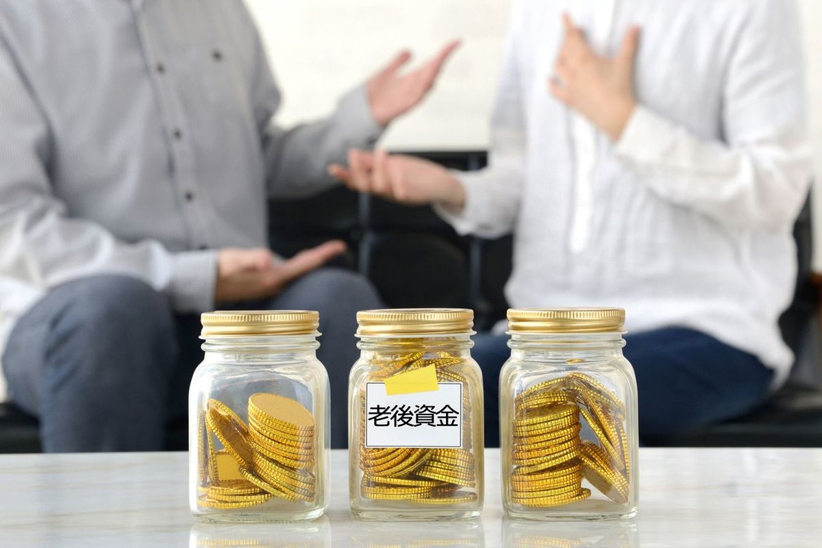 ｢年金は当てにならないから自分で積み立てる｣は大間違い…老後資金1億円をつくる最強の方法