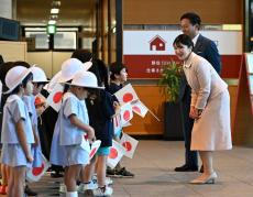 石破首相誕生は｢マシな結果｣だった…皇室研究家が名指しする｢愛子天皇｣即位の道を開くキーパーソンの名前