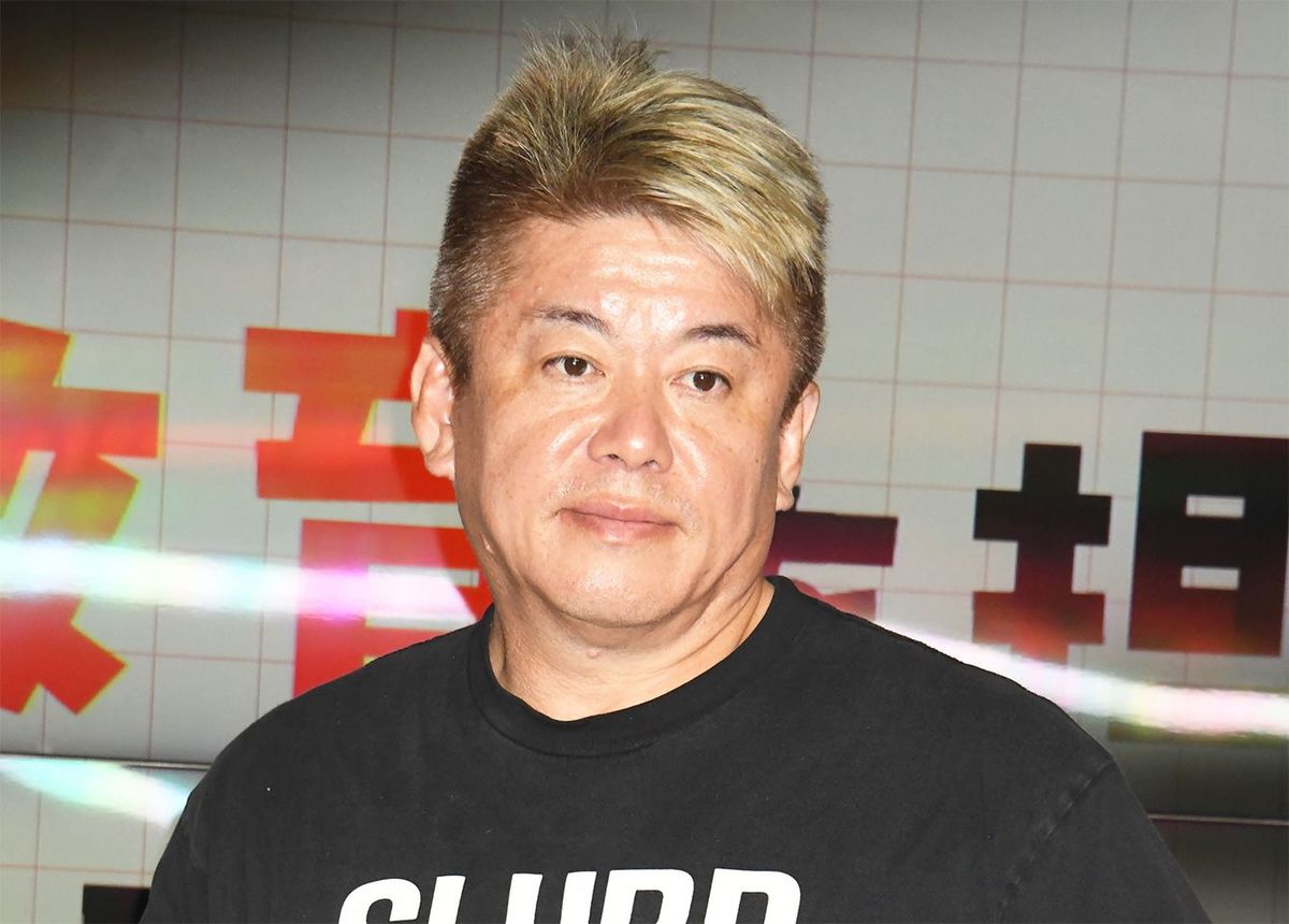 ホリエモン｢オルカンを買うよりもずっといい｣…上場企業4000社から