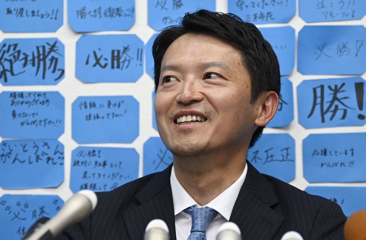 絶望から立ち上がるエモい物語に飛びついた…｢斎藤前知事圧勝｣の裏で起きていたネット民の&quot;手のひら返し&quot;