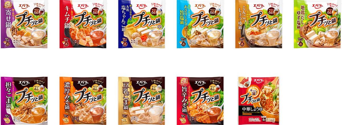 ｢鍋の素は冬しか使えない｣を覆す…エバラ食品工業｢プチッと鍋｣が&quot;ポーション調味料&quot;を名乗る理由