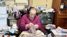 だから今も働き続けている…101歳の現役販売員が病院のベッドの上で得た&quot;一生モノの気づき&quot;