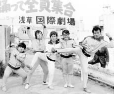 DVD　8時だよ全員集合　ドリフターズ　いかりや長介　高木ブー　加藤茶　志村けん DVD-BOX「8時だョ!全員集合 最終盤 通常版」 (DVD3枚組