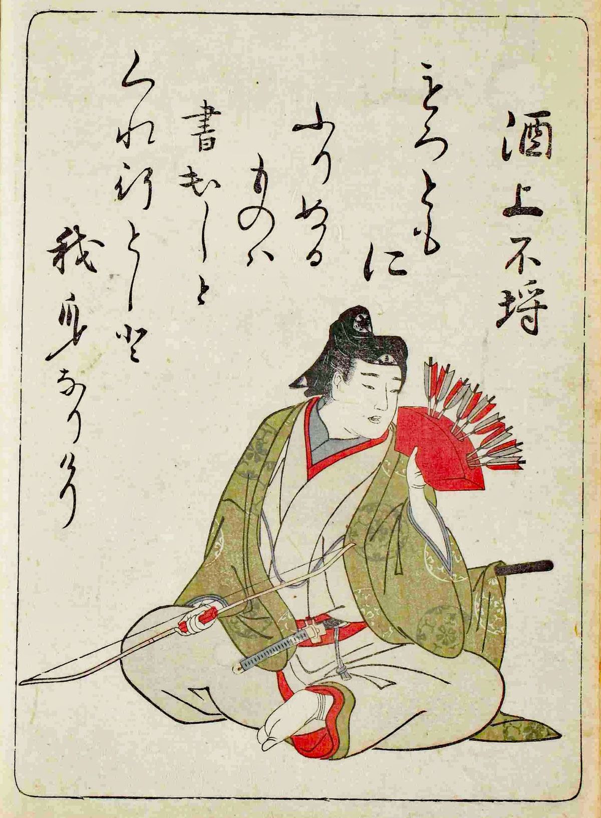 吉原で衰弱は｢色男｣の面目躍如