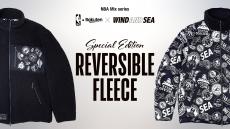 【お知らせ】11月4日(土)、NBA Rakuten×WIND AND SEAのコラボアイテム『NBA REVERSIBLE FLEECE』を200着限定で発売