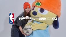 【お知らせ】『WIND AND SEA』からNBA×パラッパラッパーのコラボアイテムがリリース