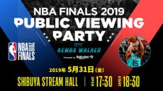 ケンバ・ウォーカー（シャーロット・ホーネッツ）がNBAファイナル2019パブリックビューイングパーティーに緊急参戦！