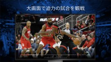 NBA Rakutenが11月28日よりAndroid TVに対応