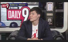 『NBA情報局 DAILY9』に馬場雄大が出演「挑戦はまだまだ続く」